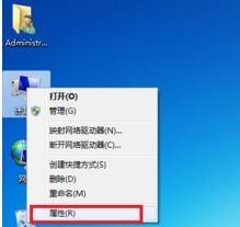 筆記本電腦藍(lán)牙搜索不到周圍設(shè)備？五招輕松解決通用配件批發(fā)商值得收藏