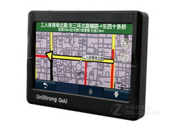 宇航電腦連鎖 一站式GPS導(dǎo)航與計(jì)算機(jī)配件批發(fā)先鋒
